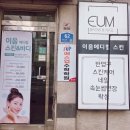 도봉-쌍문-도봉-1338 이미지