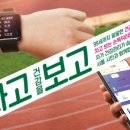 닥터손 이미지