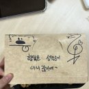 友벗우클럽 | 25년 11월