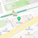 그린오토매틱전문