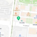 무극안경콘택트신서혁신점 이미지