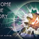 글로벌팩토리 이미지