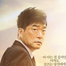 봄날의수작 이미지