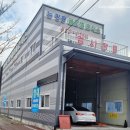 OK모터스 | 수입차도 OK 광주자동차검사소 뉴평동글로벌모터스