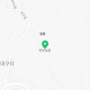 순천시농산물가공센터 영농조합법인 네이버블로그