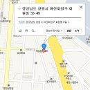 회원동080 이미지