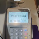 알라딘보드카페