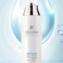 고운스킨 이미지