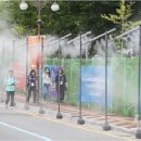 기동반-75 노컷뉴스