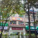 메고지고 떡창고 군포 산본역점 | 메고지고 떡창고&amp;커피 군포산본역점 - 급속 냉동 떡과 커피가 조화를 이루는 무인 떡집