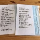 돈샐 이미지