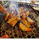 숯과닭발 이미지