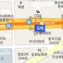 장우성정신건강의학과의원 이미지