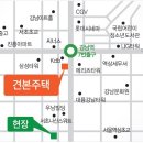 강남역 7번출구 앞 이미지