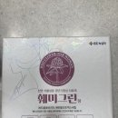 산성약국 이미지