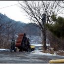 경원참숯 찜질방 이미지