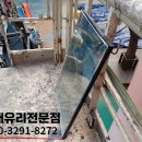 현대유리유치원 이미지