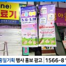 홍일기획인쇄