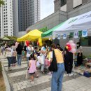 시립가온어린이집 이미지