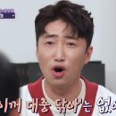 제뉴어리피크닉