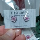 927 | [공지] 아이디어스 6월구매 실후기/아이디어스추천인코드 SKE927 아이디어스쿠폰/여름 준비 악세사리 외