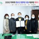 구리마을회관 이미지