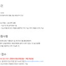 (주)보미건설 이미지