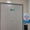 반딧불이 | 반딧불이 새집증후군 시공 후기