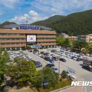 사내면보건지소 이미지