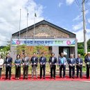 가산1리경로당 이미지