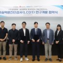 한국교육개발연구원 이미지