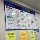 실내포차 티스토리