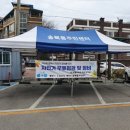 평택-평택-15 파이낸셜뉴스