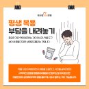 지혜내과의원 이미지