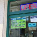 이화1호 | 인천 중구 줄서는 노포맛집ㅣ이화찹쌀순대 점심식사 웨이팅, 주차, 메뉴 후기