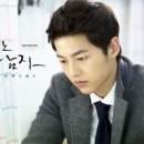 지아헤어살롱