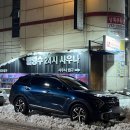 힐링수 사우나 이미지