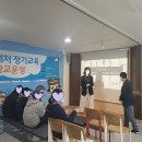 2023 버프 거리학교 정기교육 ＜청소년노동인권＞ 이미지