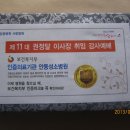 안동성소병원 이미지