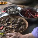 영주식당 이미지