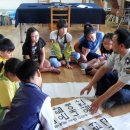 화동파출소 이미지