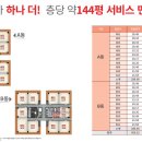 (주)한라산업 이미지