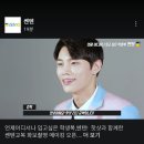 쎈텐 X HOTSHOT 광고메이킹영상 이미지