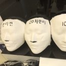 미채 에스테틱