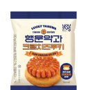 GS25세종파크점 네이버블로그