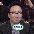 강릉정비(주) 이미지