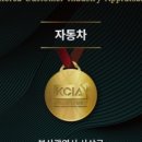 미듬현대 이미지