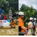 비상소화장치함-1 이미지