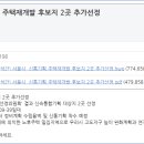 (주)후암 이미지