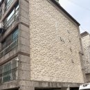 이마트24 갈산태화점 | 인천 부평점집 갈산동 애동점집 태화신무 후기